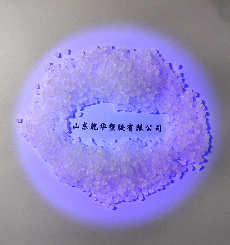 UV irradiated cross-linked halogen-free low smoke flame-retardant cable material